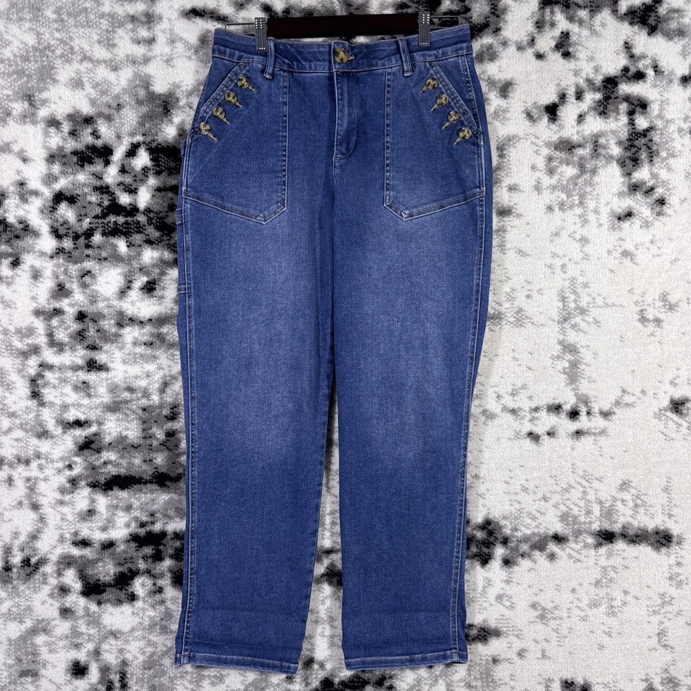 Democracy Indigo Wide Leg Jeans with Side Button Embellishments